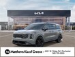 Kia Carnival Hybrid