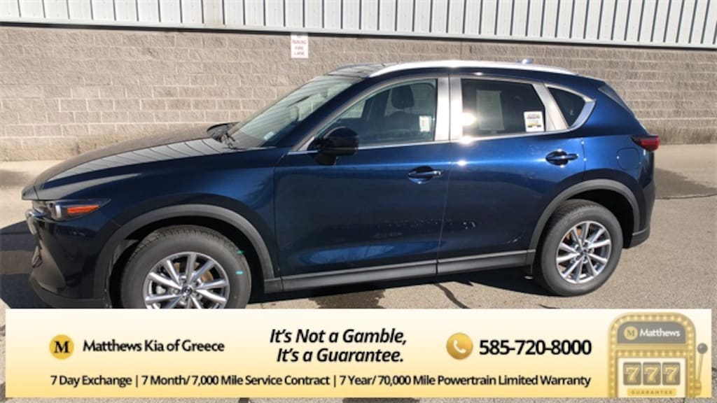 Used 2023 Mazda CX-5 2.5 S Preferred Package SUV