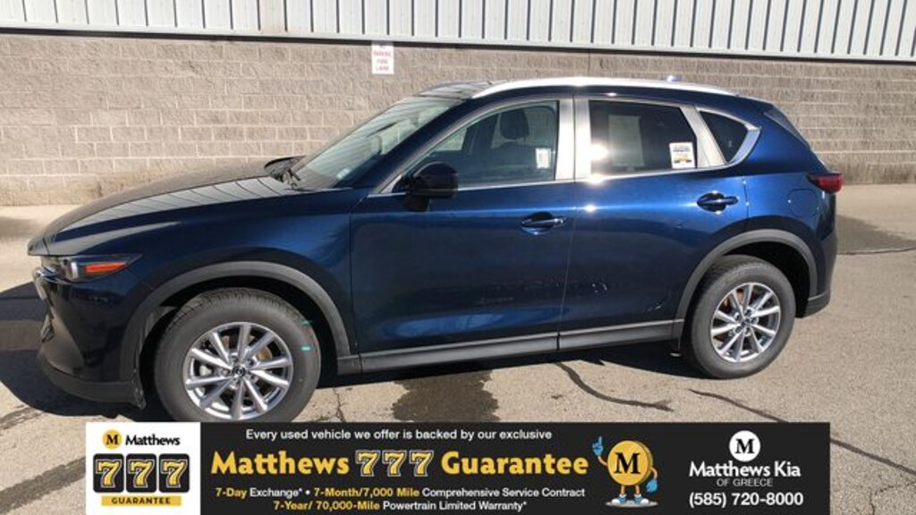 Used 2023 Mazda CX-5 2.5 S Preferred Package SUV