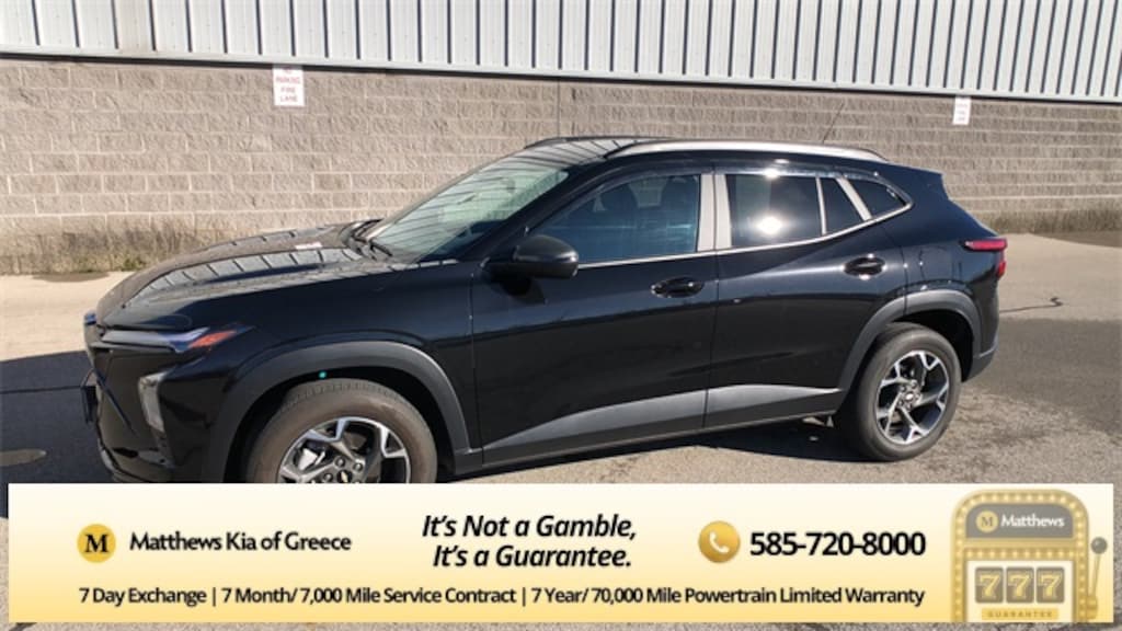 Used 2024 Chevrolet Trax LT SUV