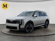  Kia Telluride Hybrid