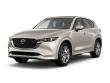 Used 2024 Mazda CX-5 2.5 S Premium Package SUV