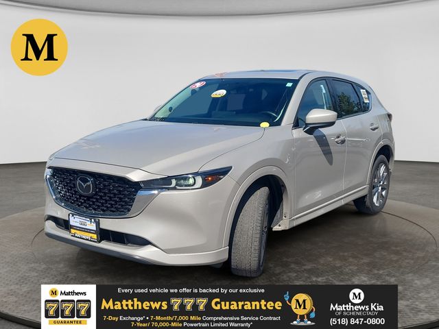 2024 Mazda CX-5 S Premium package