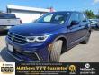 Used 2023 Volkswagen Tiguan 2.0T SEL R-Line SUV