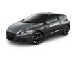 Used 2015 Honda CR-Z Base Coupe