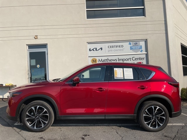 Used 2023 Mazda CX-5 S Premium package with VIN JM3KFBDM2P0128628 for sale in Vestal, NY
