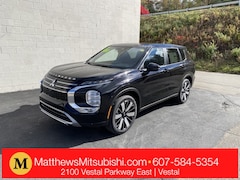 2025 Mitsubishi Outlander SUV