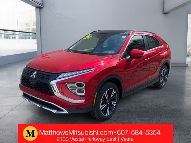 2026 Mitsubishi Eclipse Cross