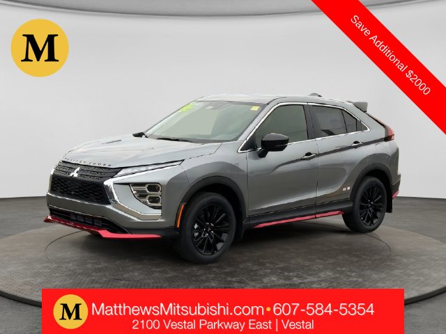 2026 Mitsubishi Eclipse Cross