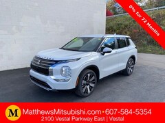 2025 Mitsubishi Outlander SUV