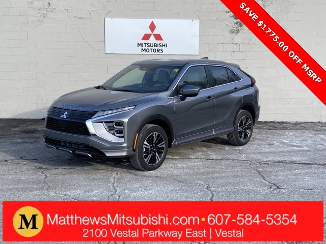 2025 Mitsubishi Eclipse Cross SEL