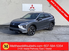 2025 Mitsubishi Eclipse Cross SEL SUV