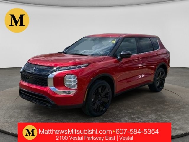 2026 Mitsubishi Outlander