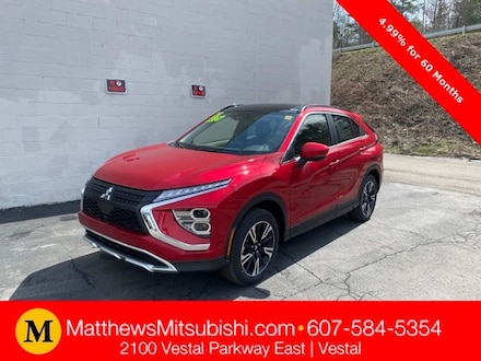 2026 Mitsubishi Eclipse Cross SUV
