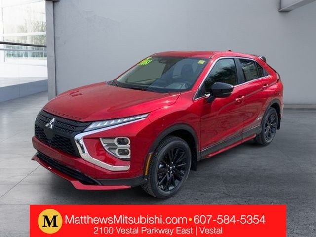 2026 Mitsubishi Eclipse Cross