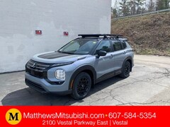 2026 Mitsubishi Outlander SUV