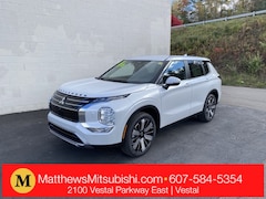 2025 Mitsubishi Outlander SUV
