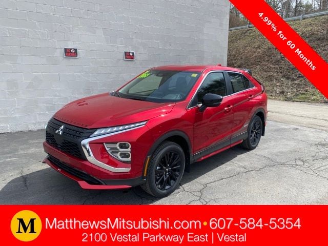2026 Mitsubishi Eclipse Cross LE S-AWC's photo