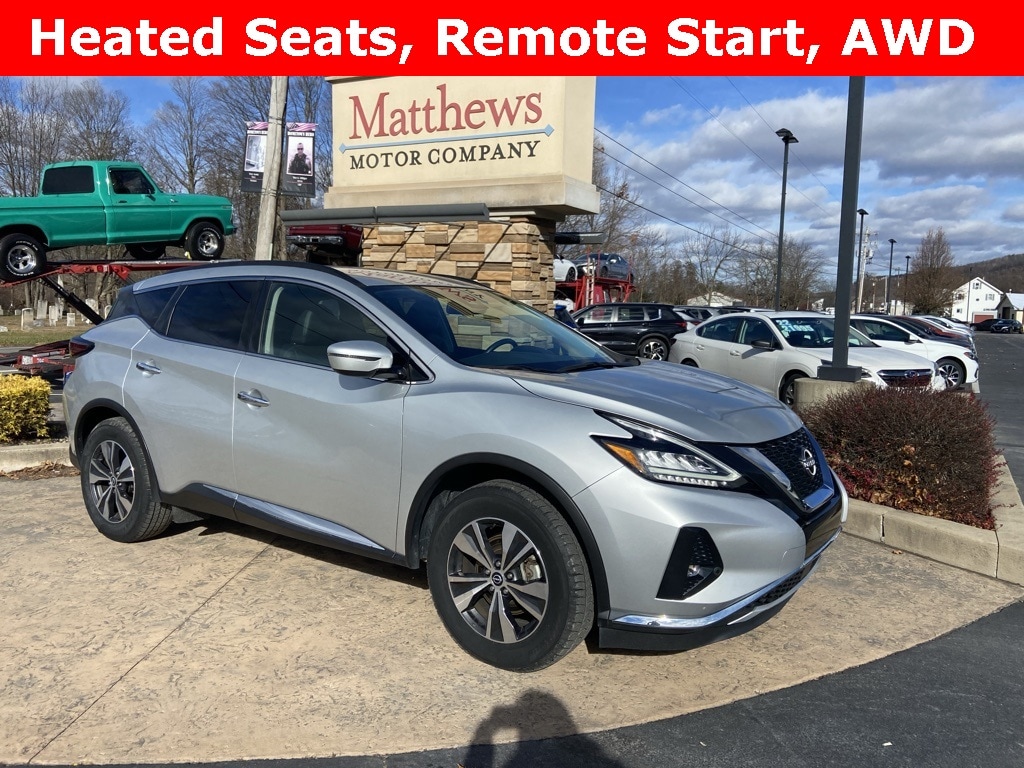 2023 Nissan Murano SV's photo