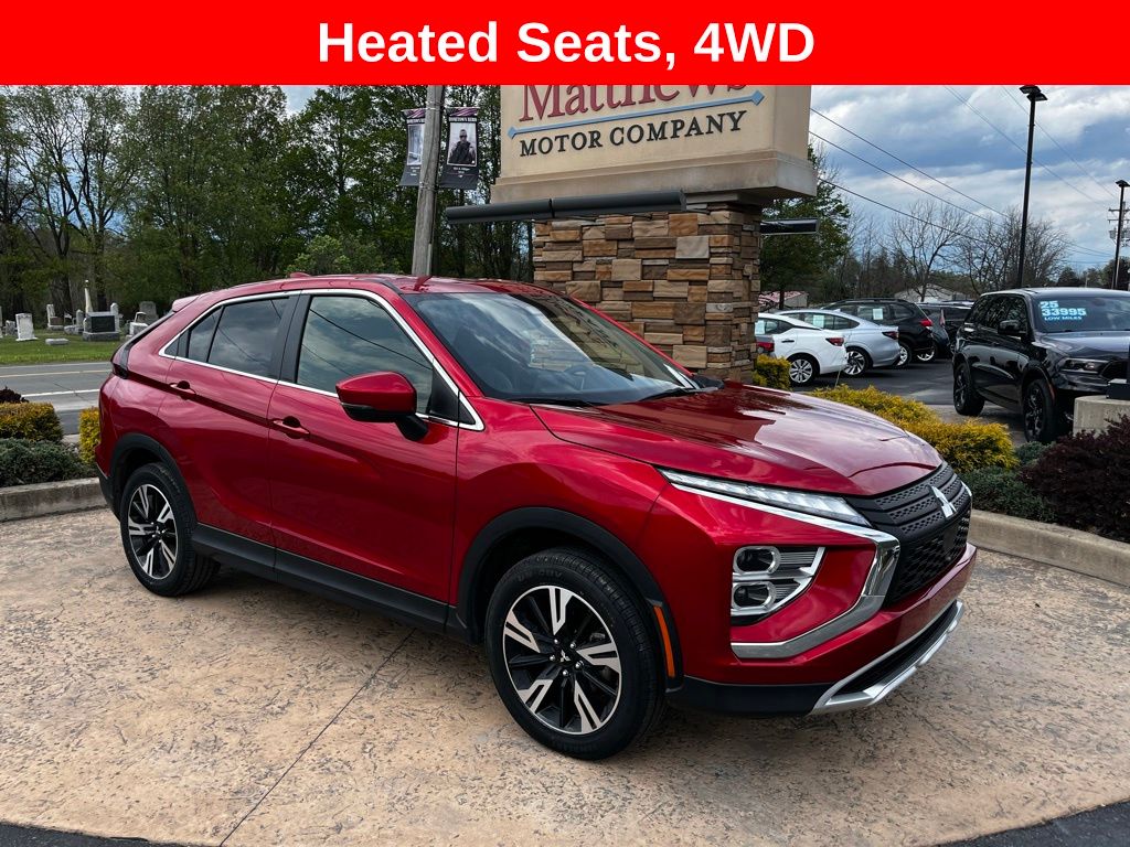 2025 Mitsubishi Eclipse Cross SE S-AWC's photo