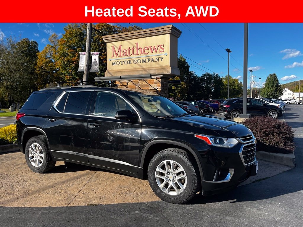 2020 Chevrolet Traverse