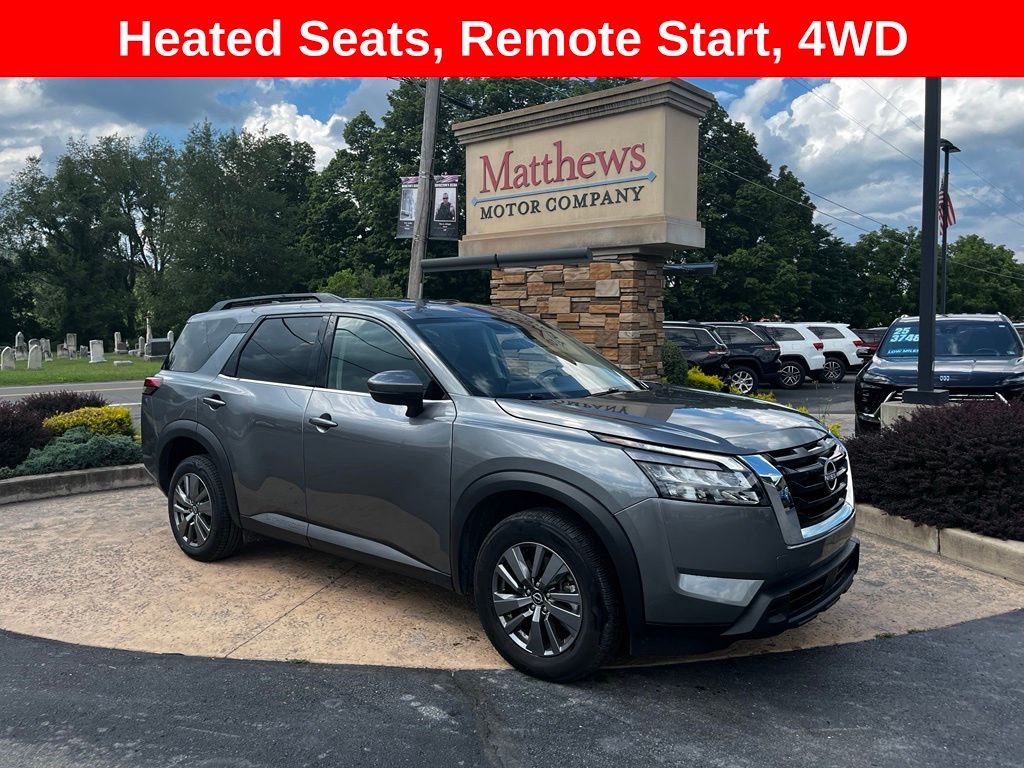 2025 Nissan Pathfinder