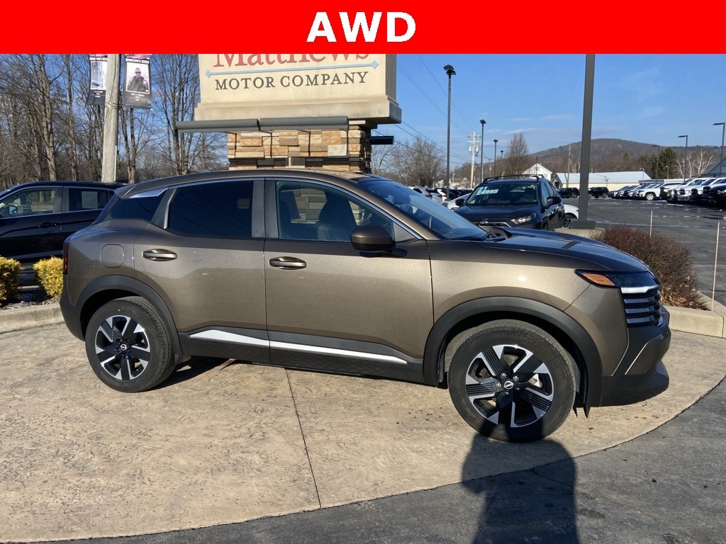 2025 Nissan Kicks SV AWD's photo