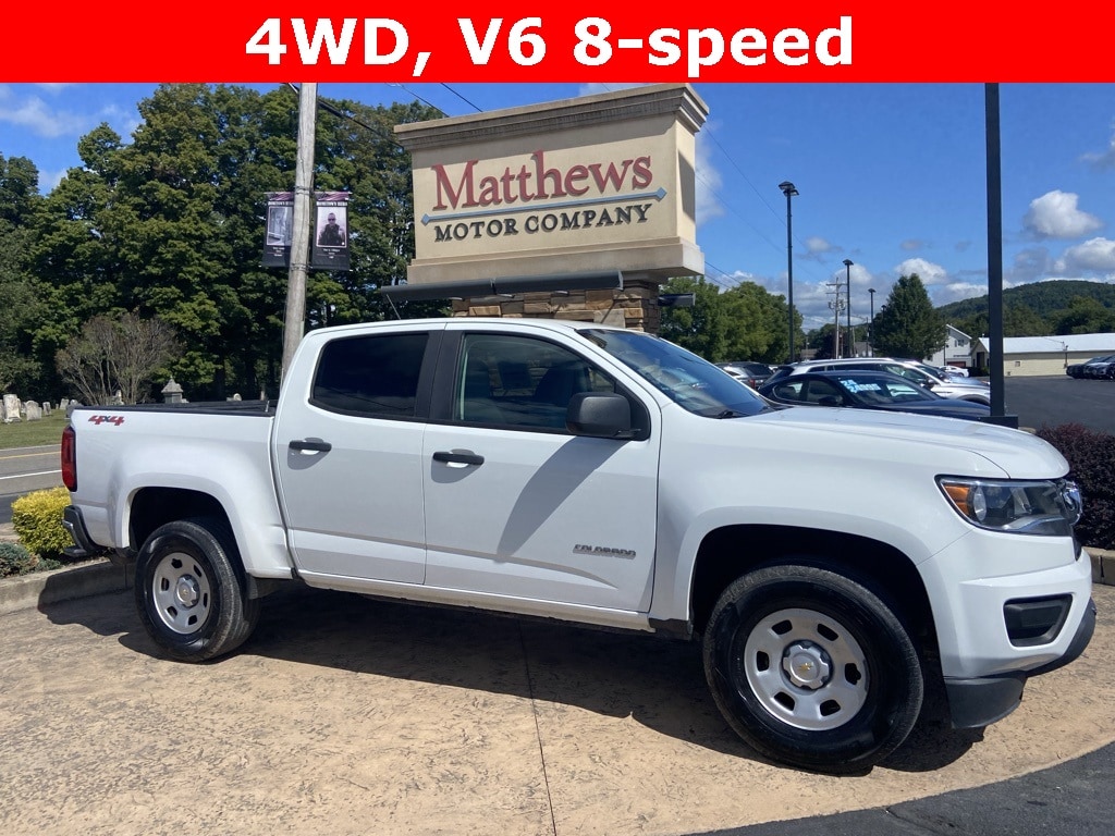 2019 Chevrolet Colorado