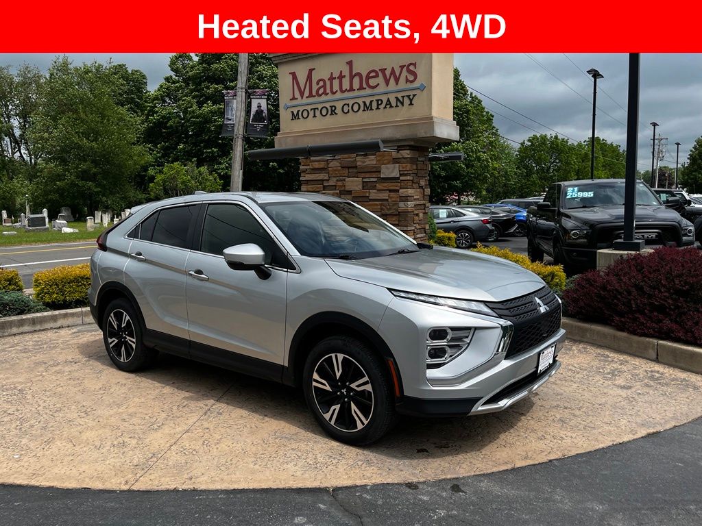 2025 Mitsubishi Eclipse Cross