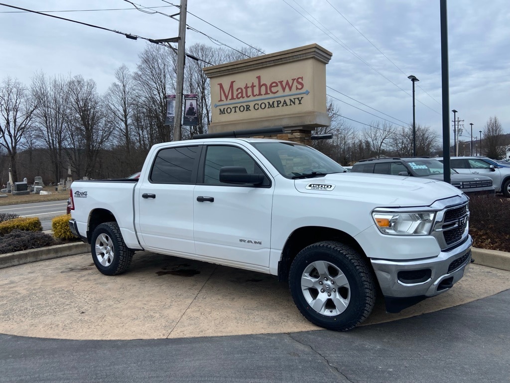 2022 RAM 1500 Tradesman's photo
