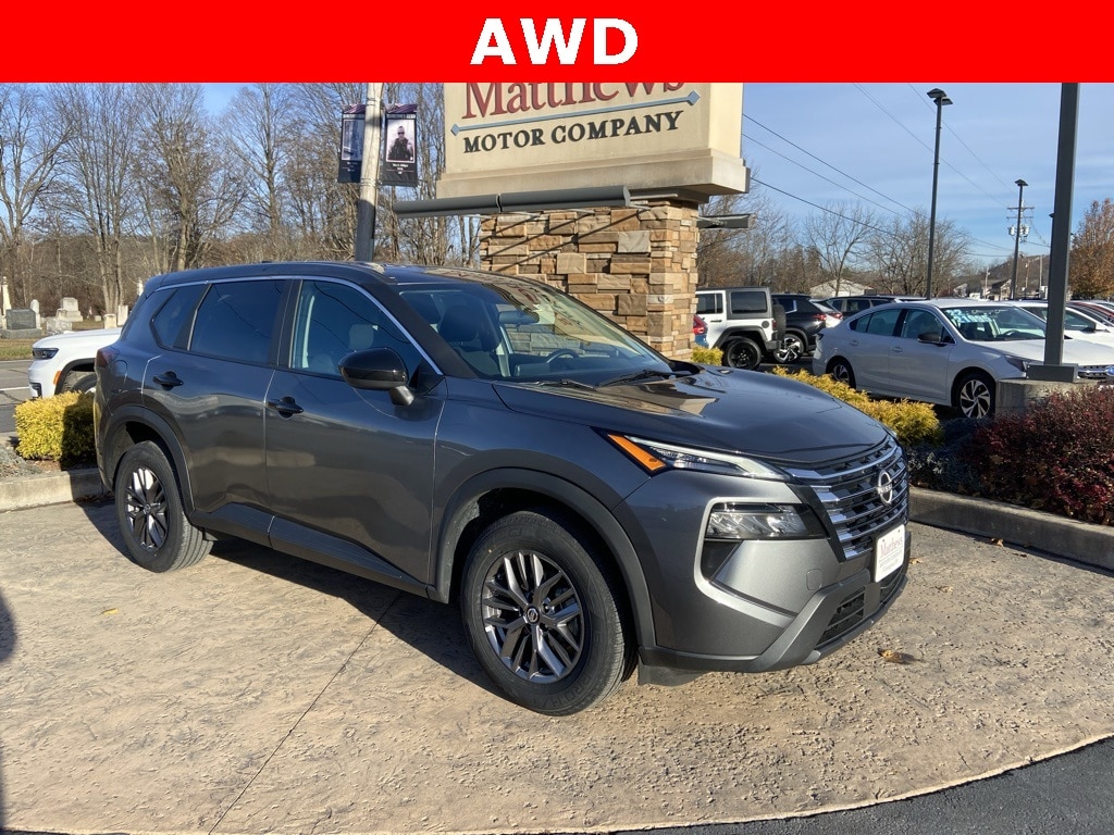 2024 Nissan Rogue S