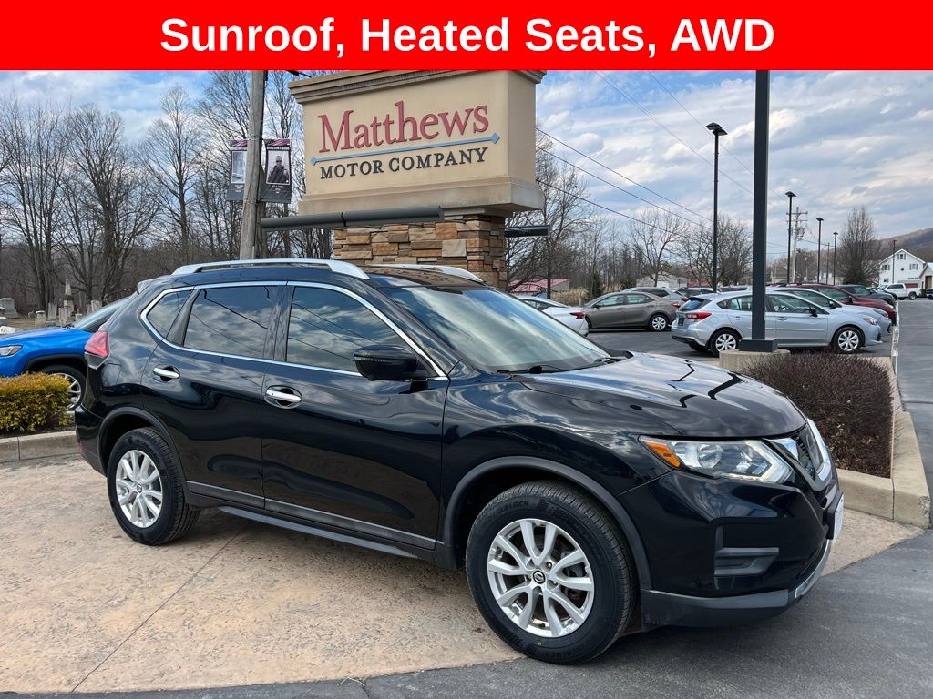 2017 Nissan Rogue SV