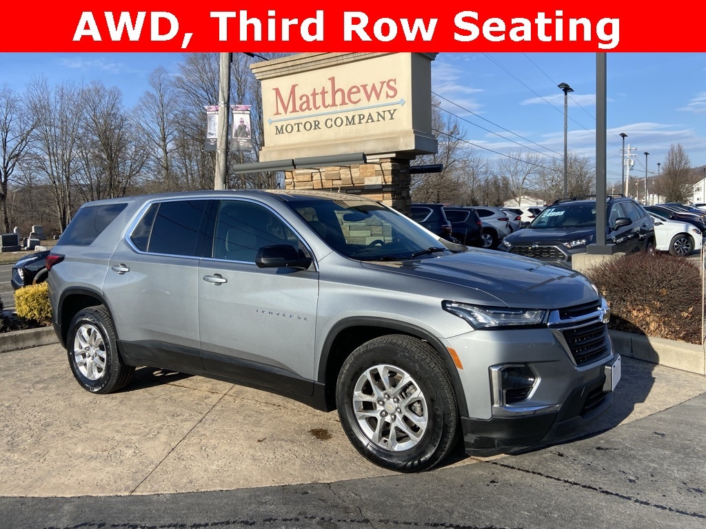 2023 Chevrolet Traverse LS's photo