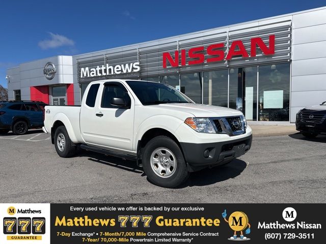 2020 Nissan Frontier S King Cab 4X4's photo