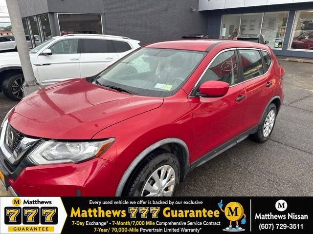 2017 Nissan Rogue
