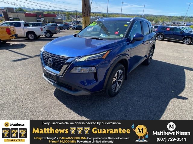 2023 Nissan Rogue