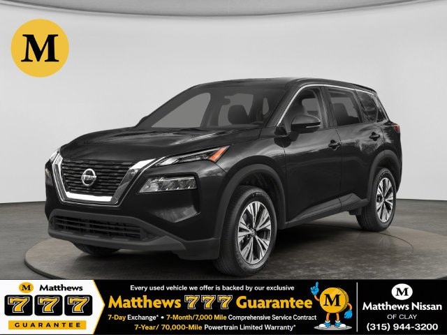 2023 Nissan Rogue