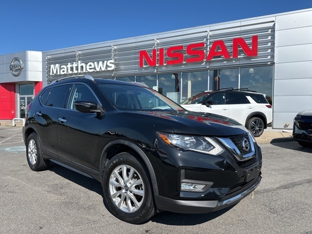 2017 Nissan Rogue
