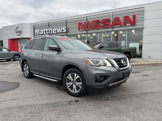 2020 Nissan Pathfinder SV SUV