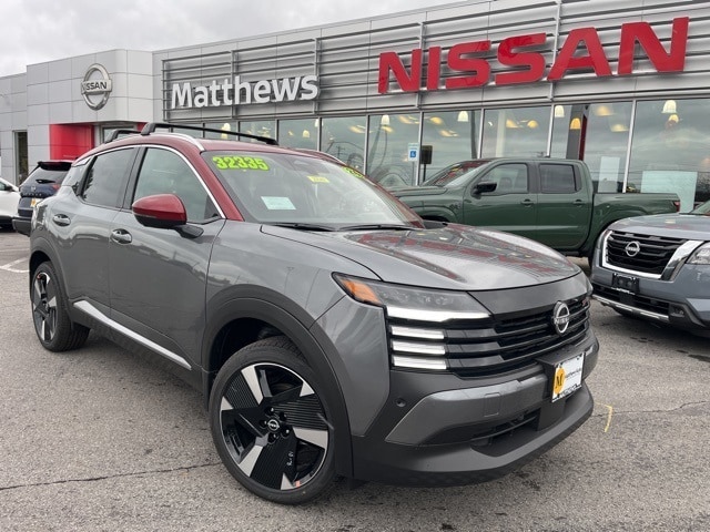 2026 Nissan KICKS SR AWD's photo