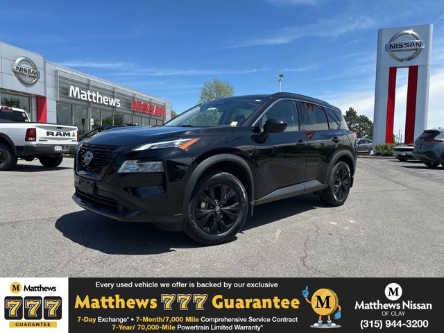 2023 Nissan Rogue SV AWD's photo
