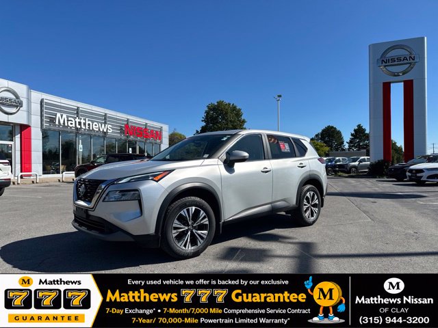 2023 Nissan Rogue