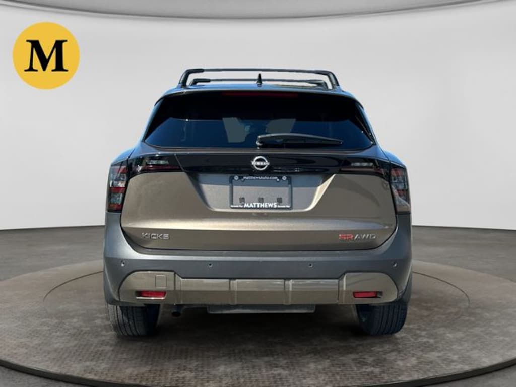 Used 2026 Nissan Kicks SR SUV