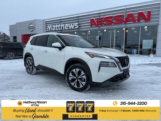 2023 Nissan Rogue SV SUV