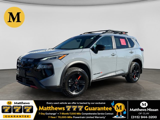  Nissan Rogue