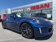 Nissan 370Z