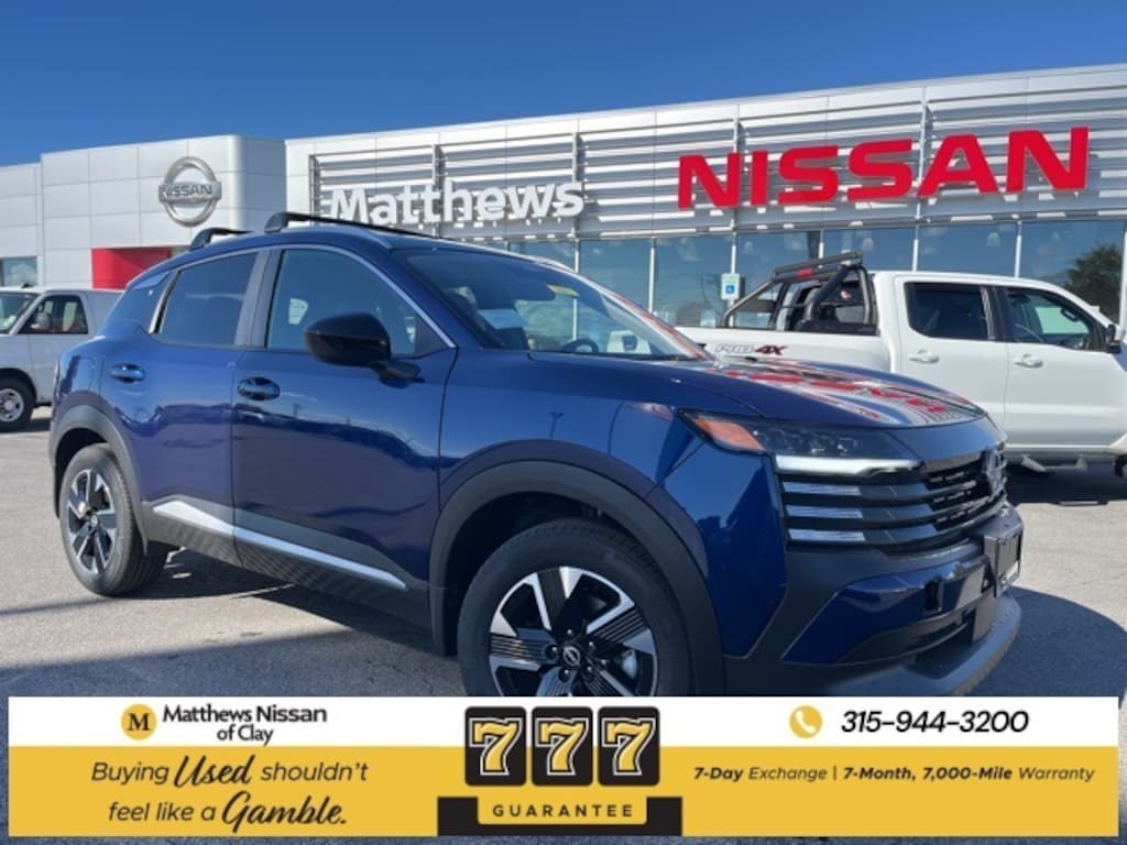 New 2026 Nissan Kicks SV SUV