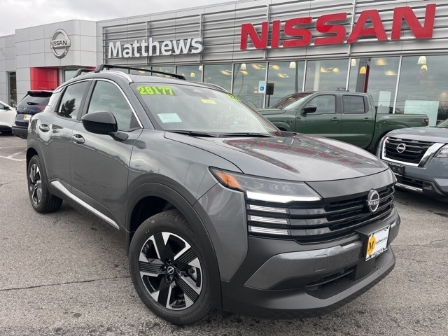 2026 Nissan KICKS SV AWD's photo