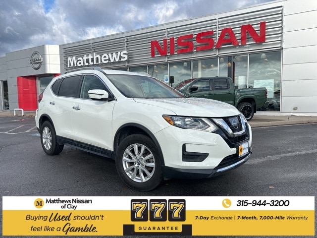 2017 Nissan Rogue SV