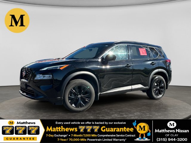 2023 Nissan Rogue